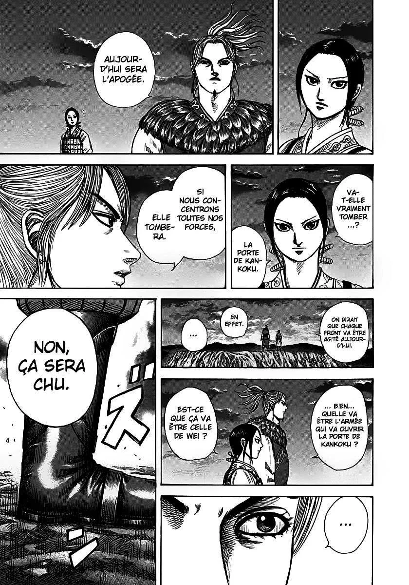 Kingdom - 293 - 6554122fdc549.webp