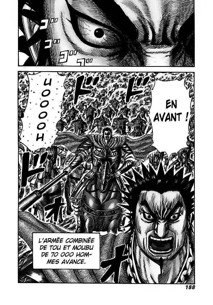 Kingdom - 293 - 6554123091049.webp