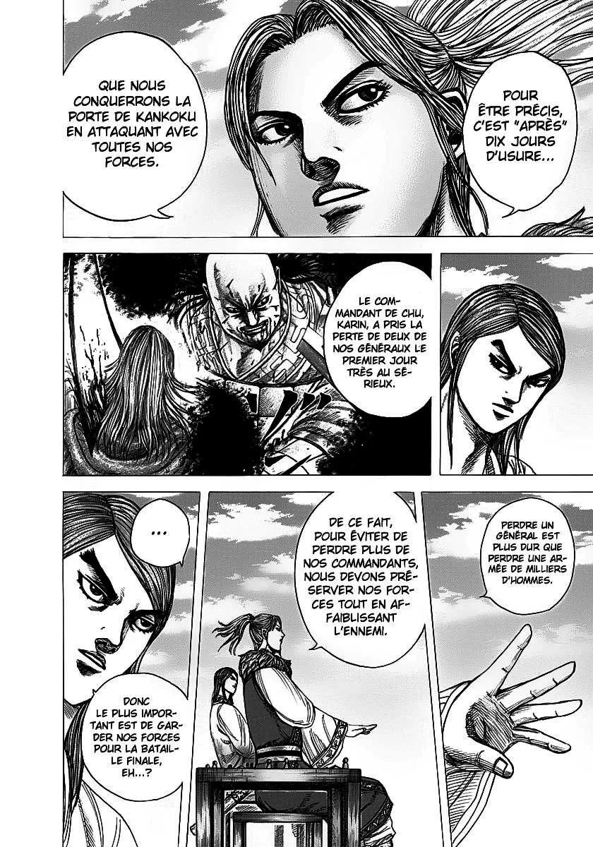 Kingdom - 294 - 65541230f1a63.webp