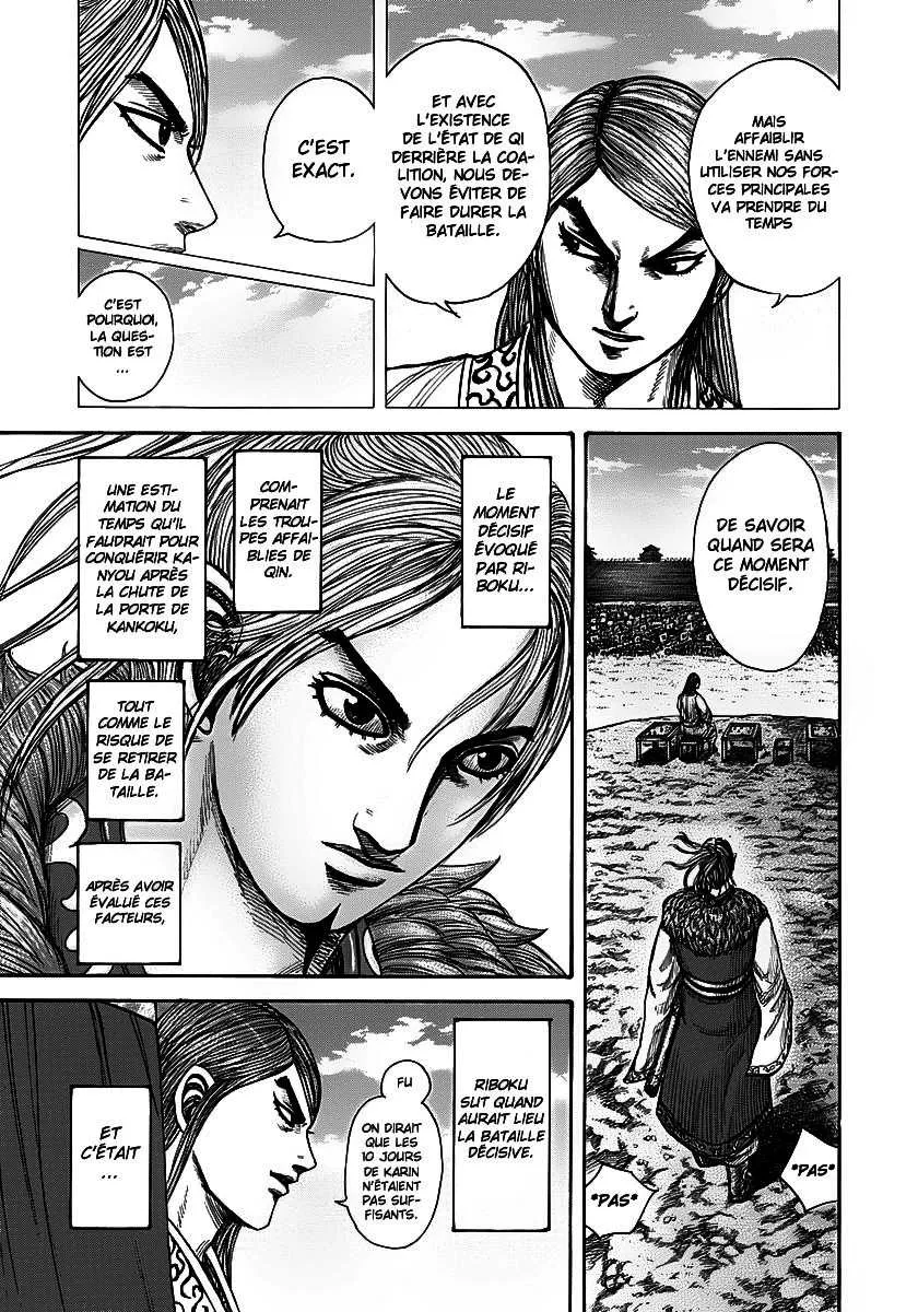 Kingdom - 294 - 6554123133acd.webp