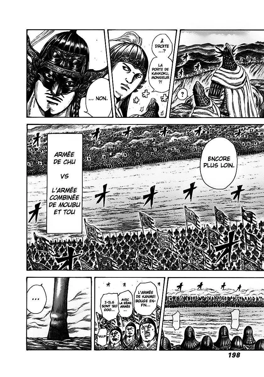 Kingdom - 294 - 65541232e680f.webp