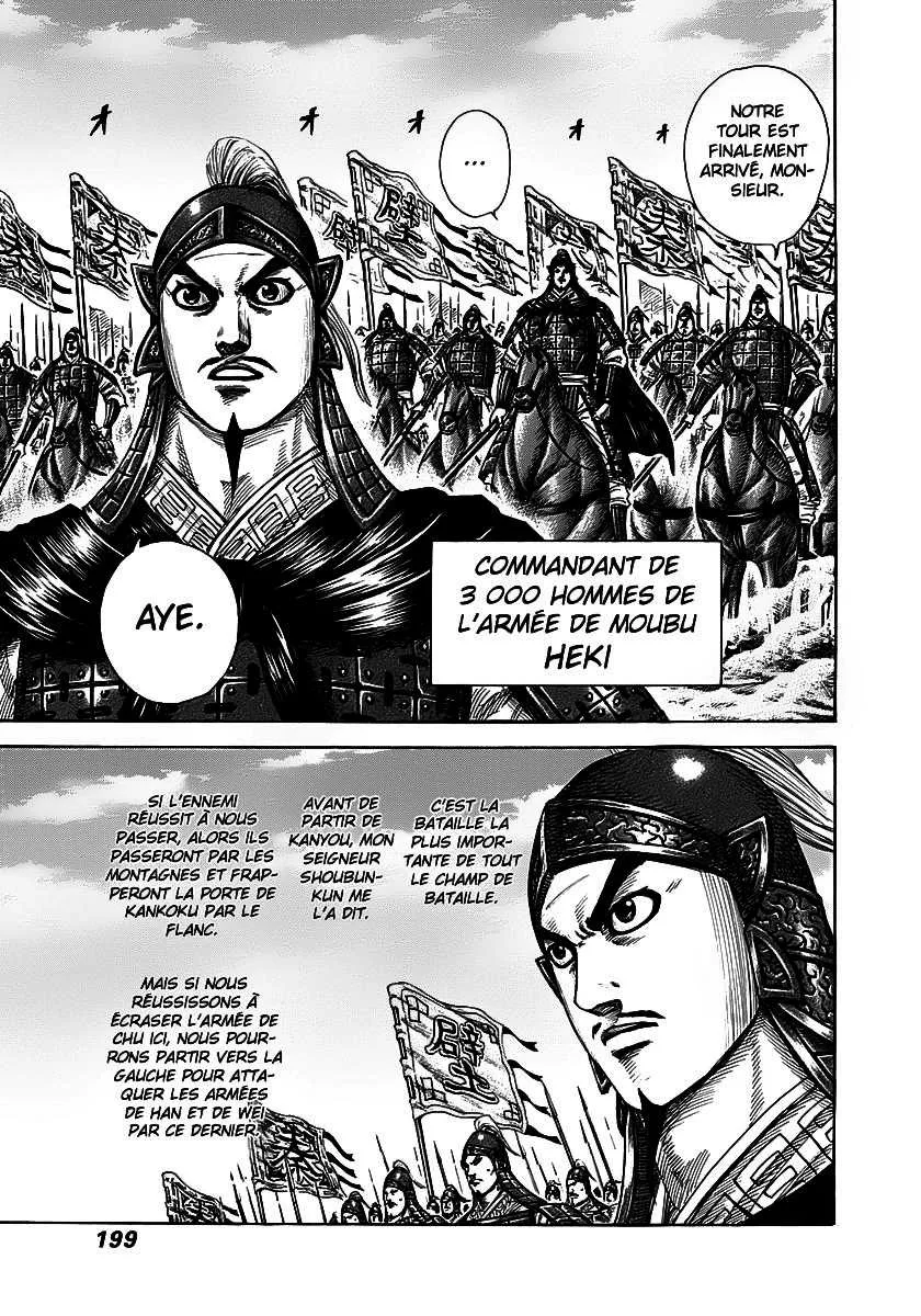 Kingdom - 294 - 6554123324850.webp