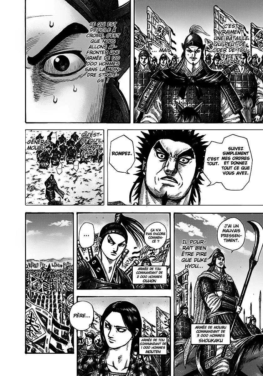 Kingdom - 294 - 655412336040f.webp