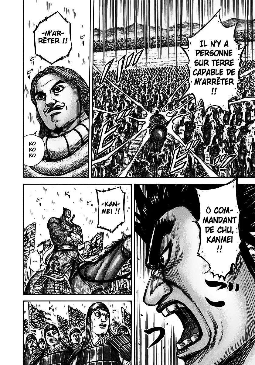 Kingdom - 294 - 65541233ce278.webp