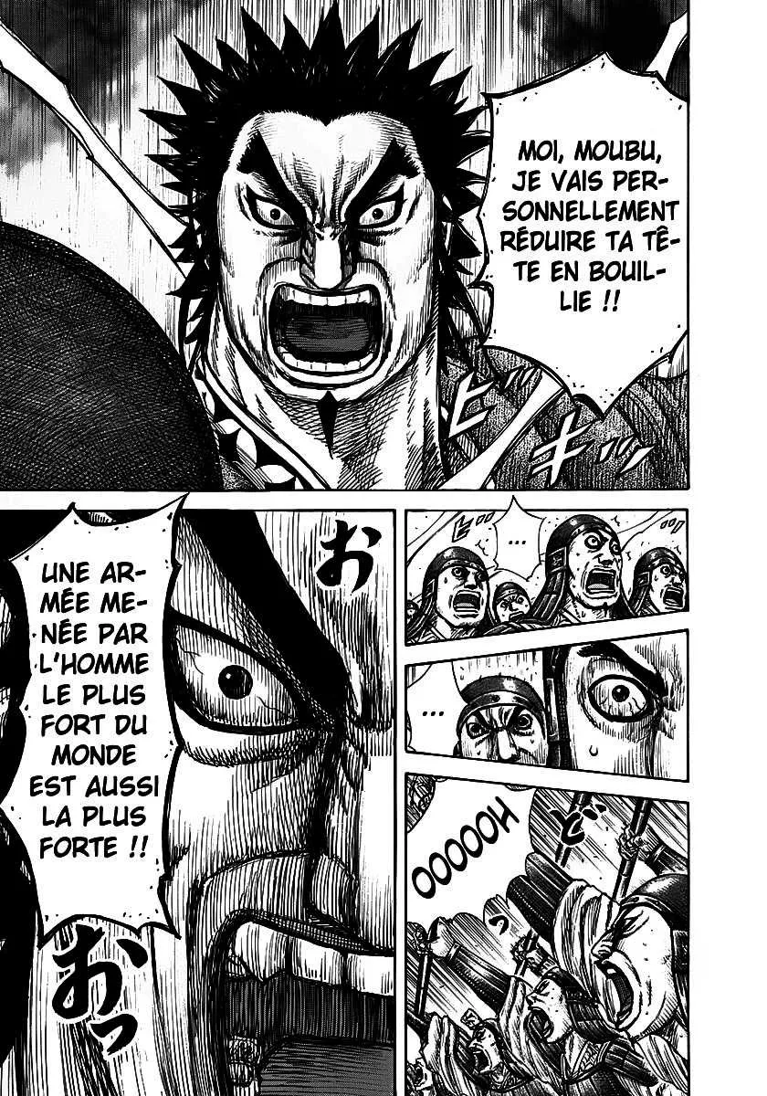 Kingdom - 294 - 6554123414b66.webp