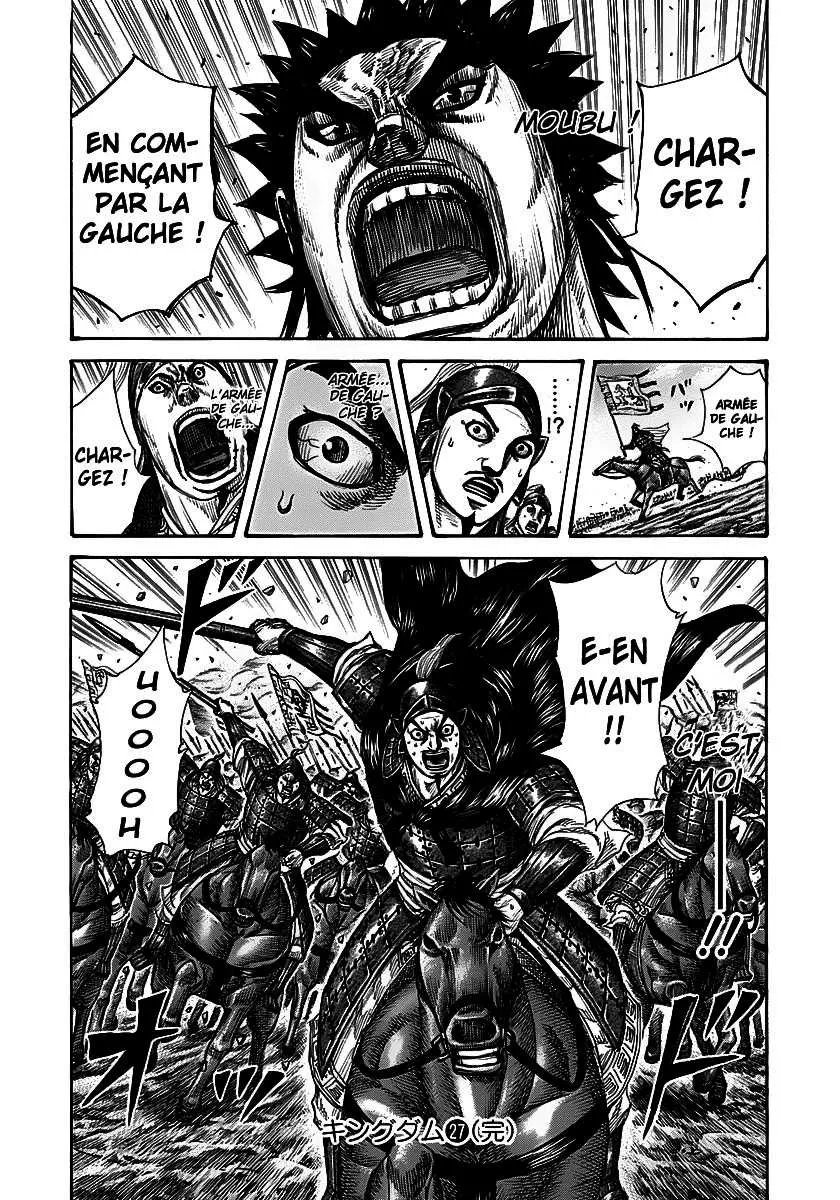 Kingdom - 294 - 65541234c779d.webp