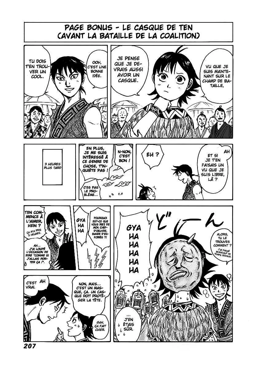 Kingdom - 294 - 6554123506a94.webp