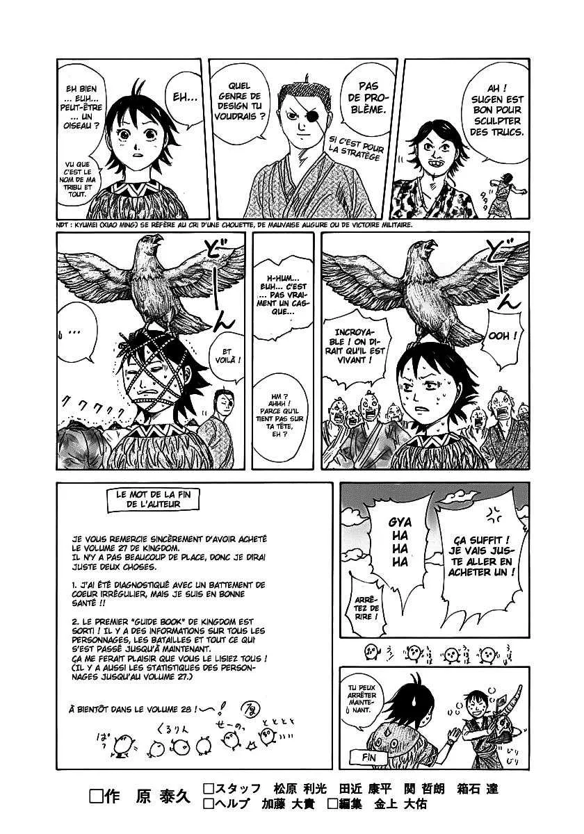Kingdom - 294 - 655412353858e.webp