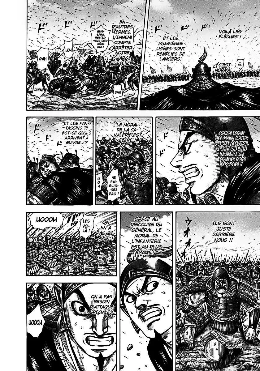 Kingdom - 295 - 65541236e4231.webp