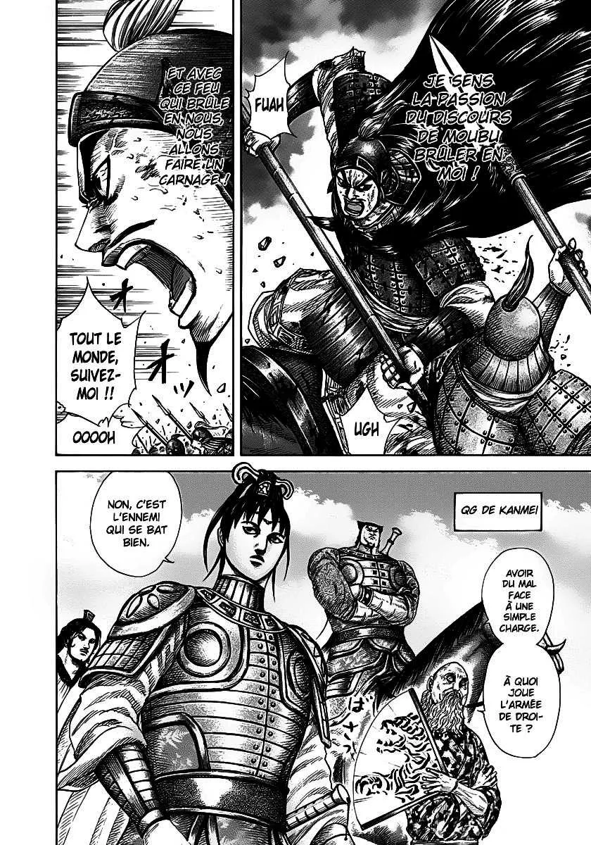Kingdom - 295 - 65541237f2013.webp