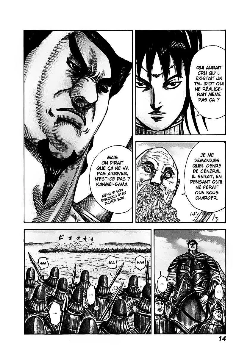Kingdom - 295 - 655412386939e.webp