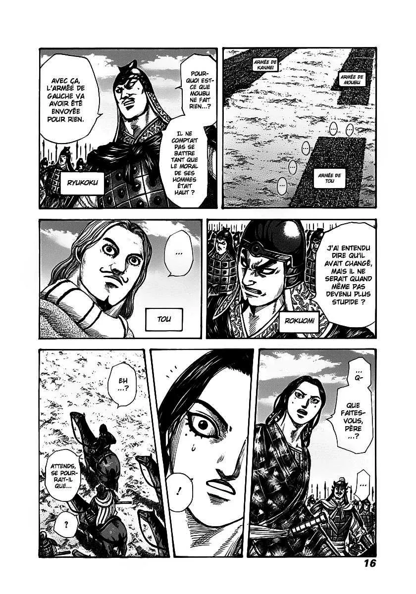 Kingdom - 295 - 65541238d9f32.webp