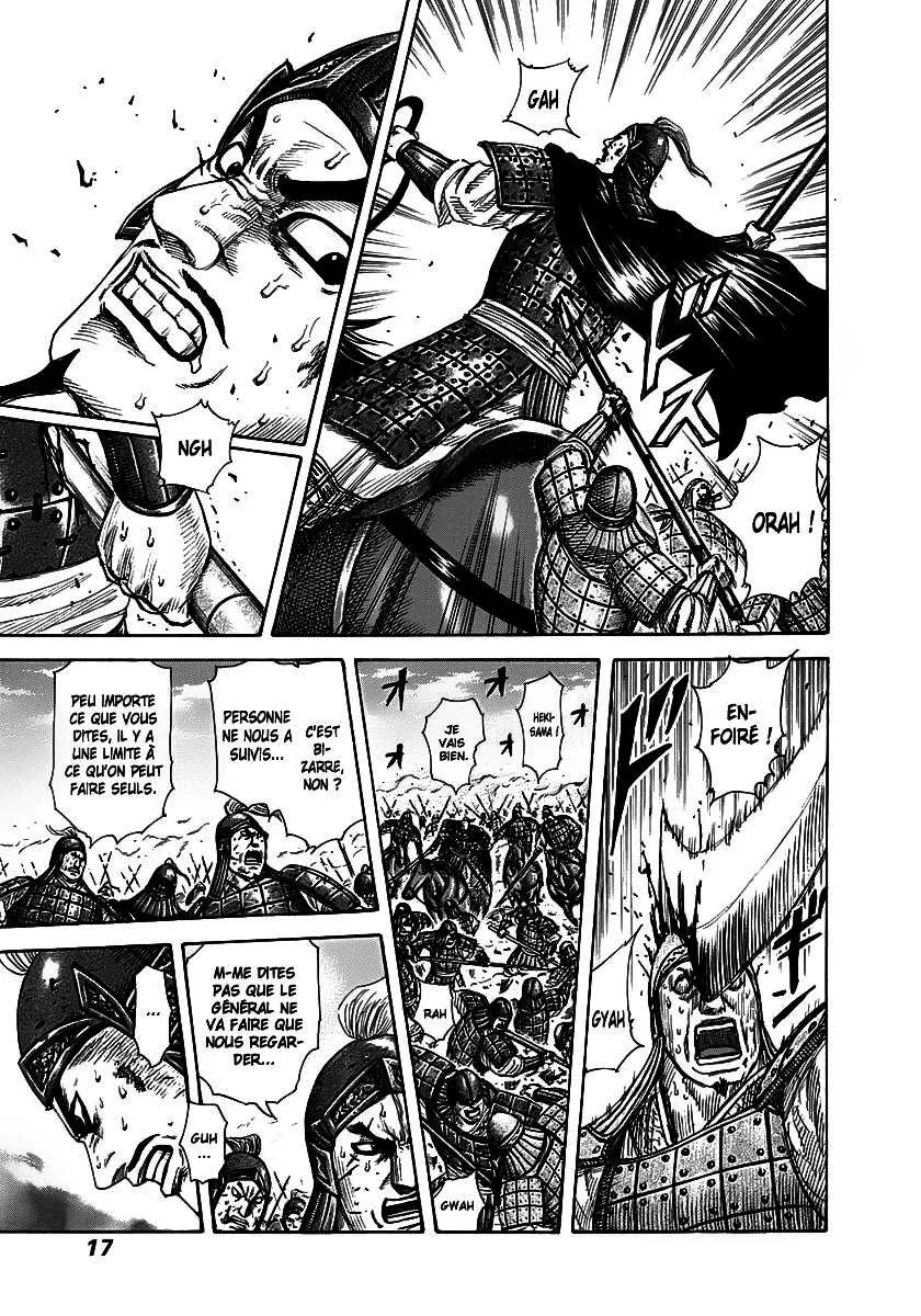Kingdom - 295 - 6554123922220.webp