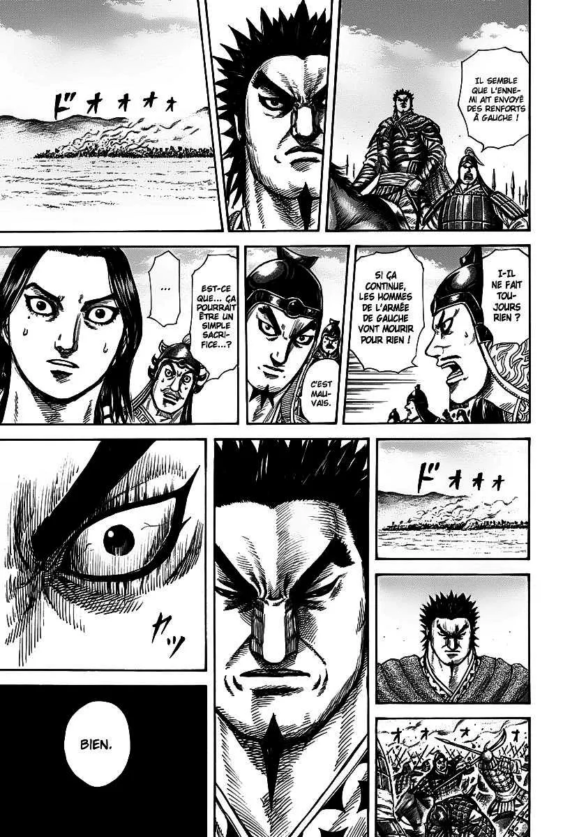 Kingdom - 295 - 655412398d0a1.webp