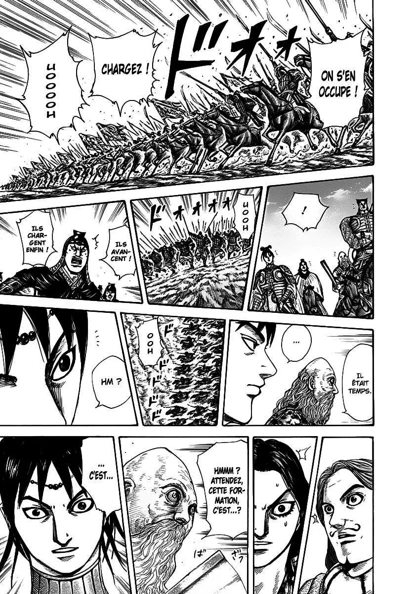 Kingdom - 295 - 6554123a07291.webp