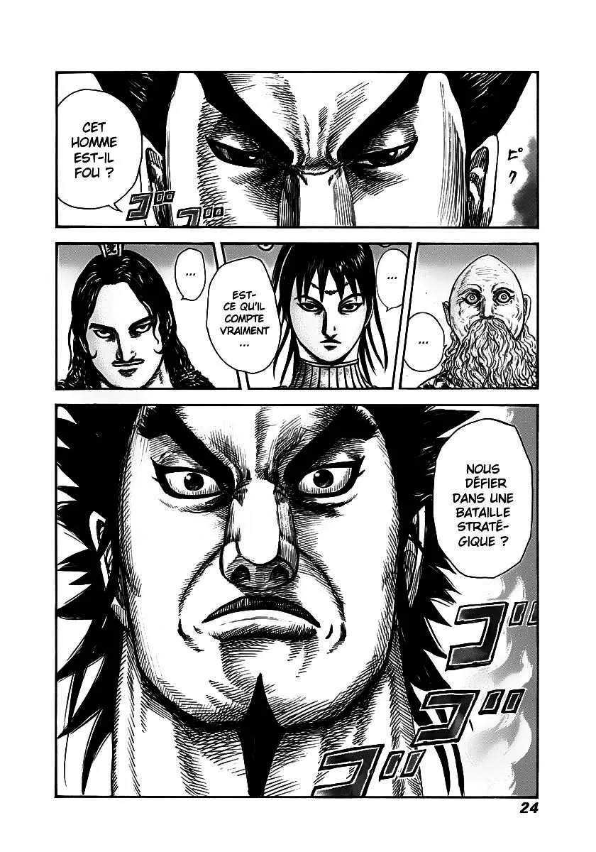 Kingdom - 295 - 6554123aab03b.webp