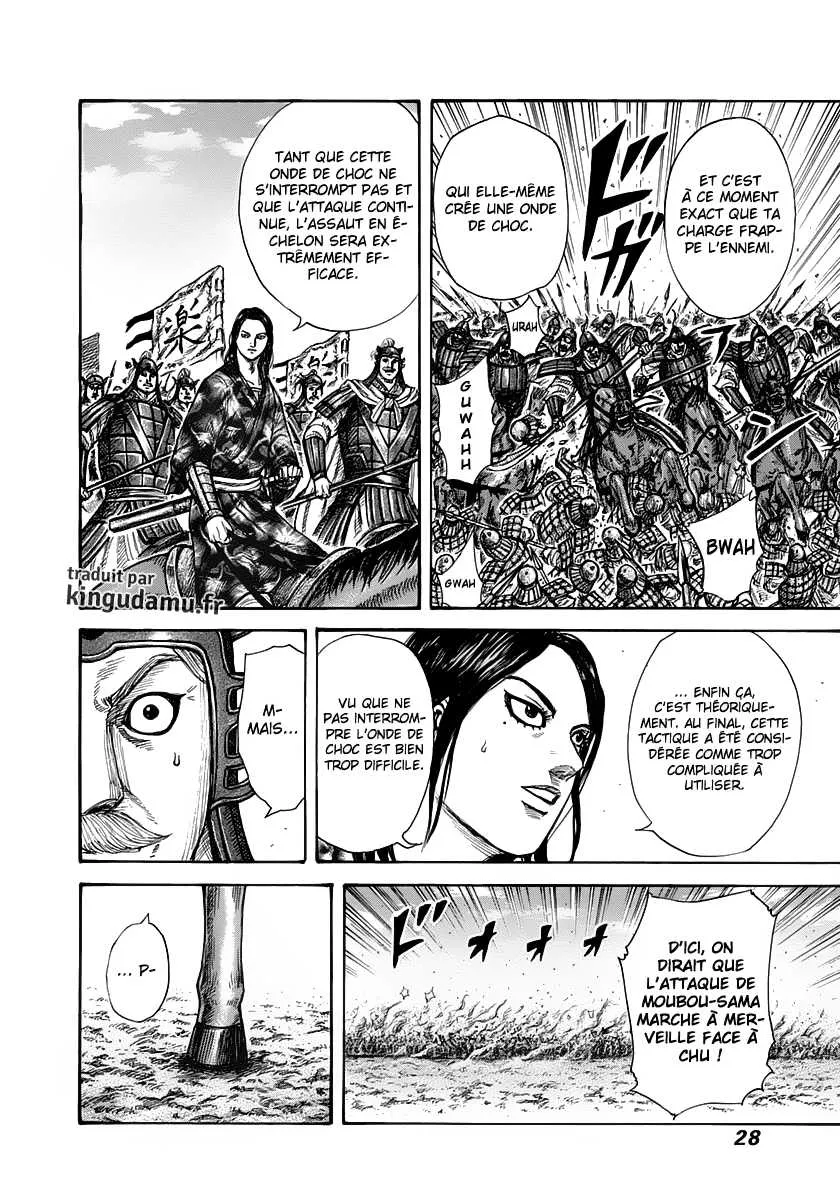 Kingdom - 296 - 6554123b98831.webp