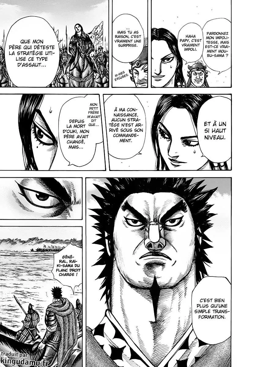 Kingdom - 296 - 6554123bd08cc.webp