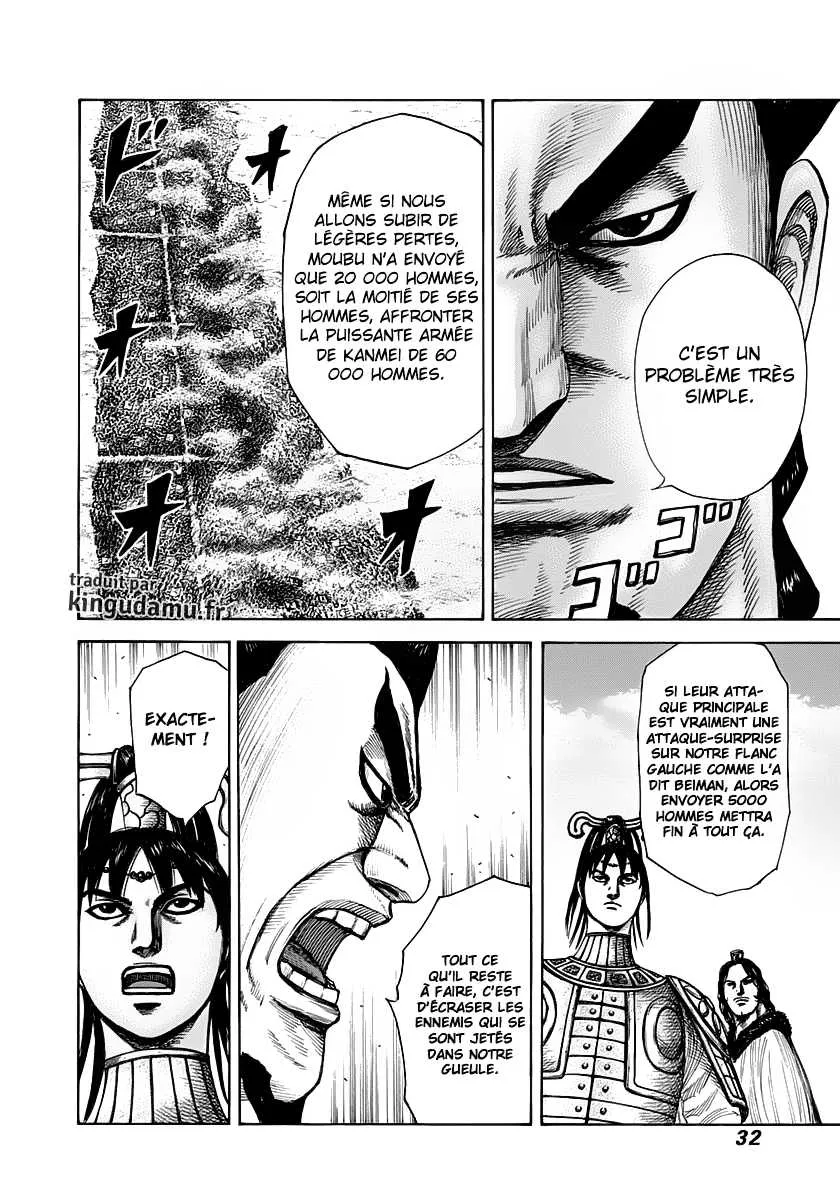 Kingdom - 296 - 6554123c80509.webp