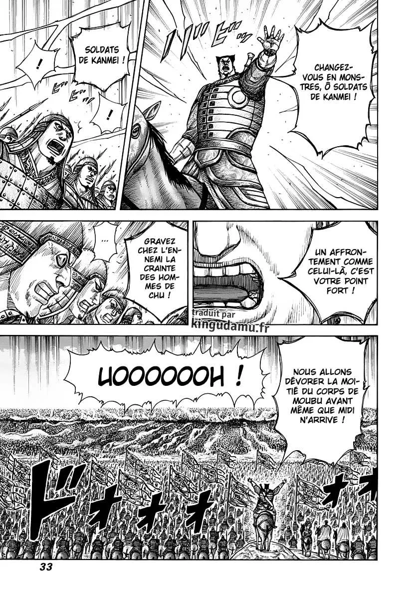 Kingdom - 296 - 6554123cb6c7b.webp