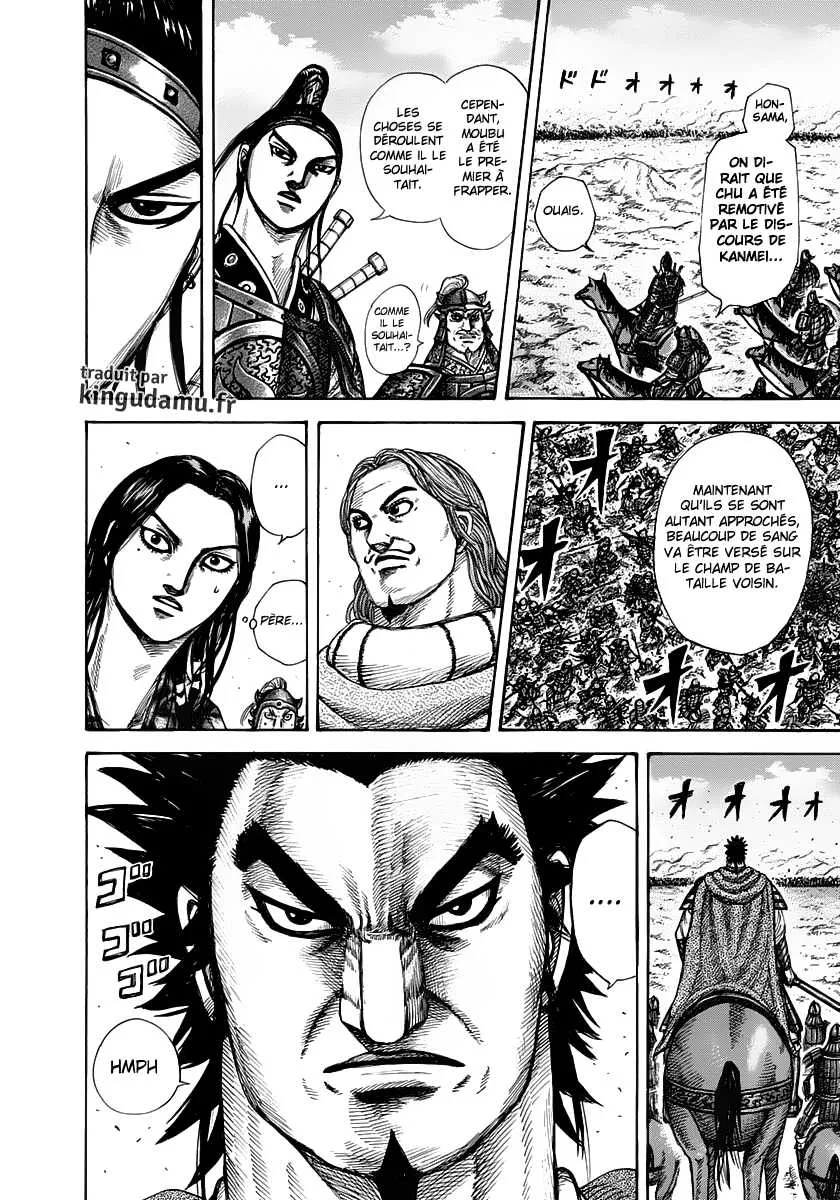Kingdom - 296 - 6554123cef1a9.webp