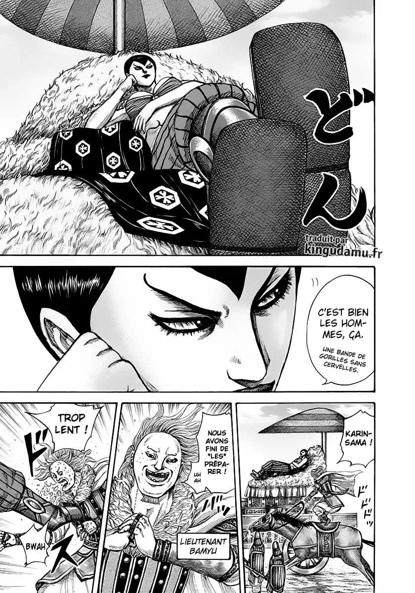 Kingdom - 296 - 6554123d31cdd.webp