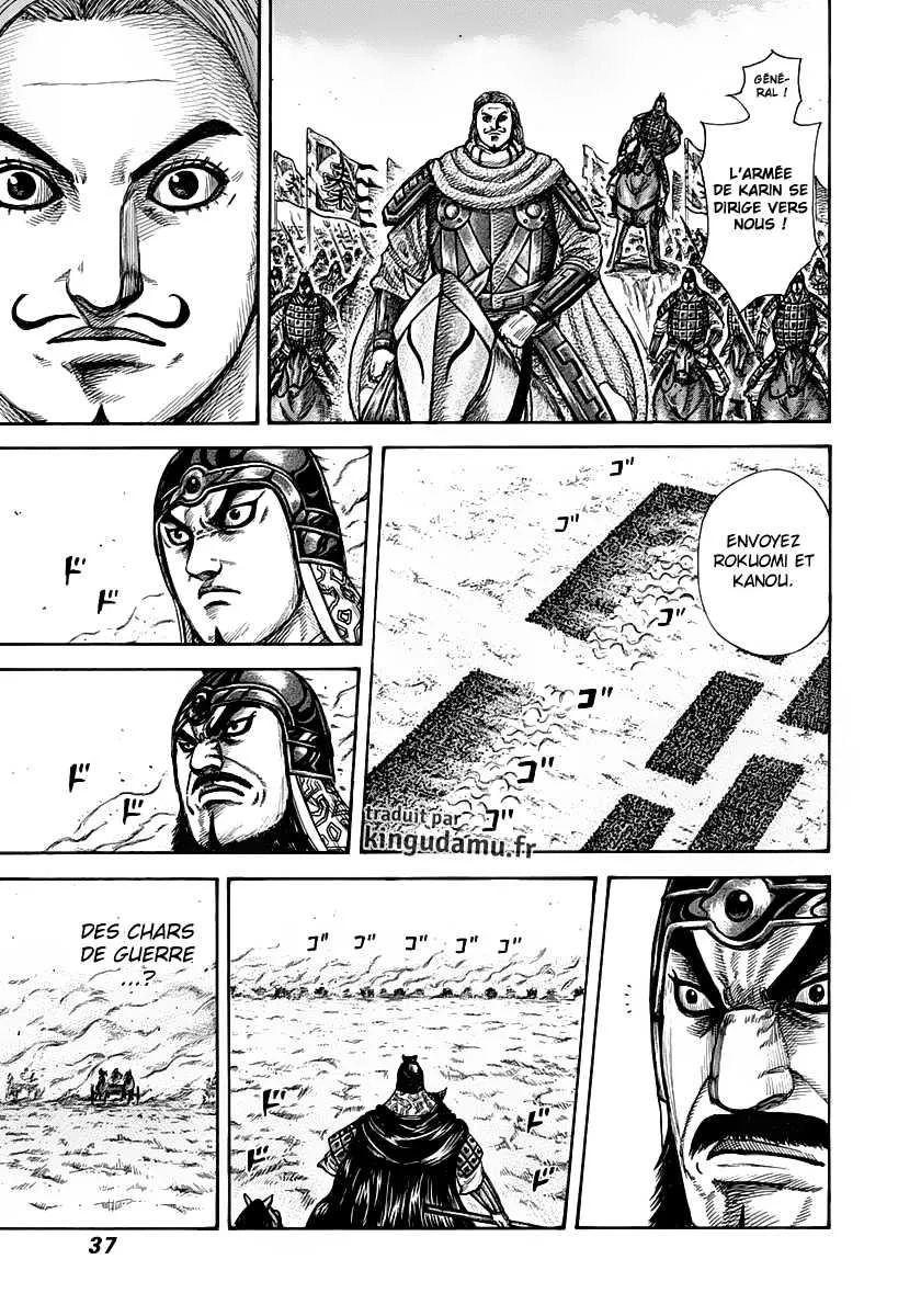 Kingdom - 296 - 6554123d98c39.webp