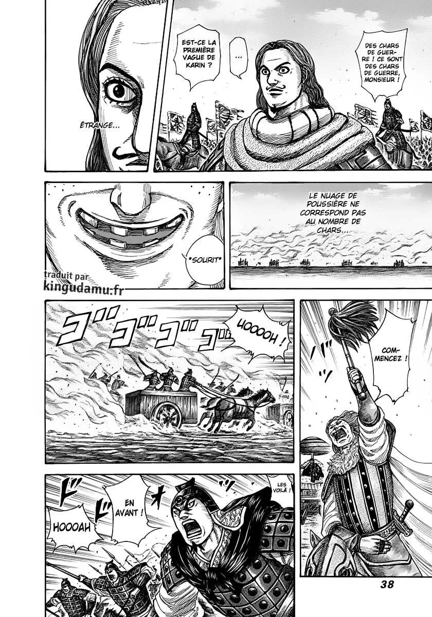 Kingdom - 296 - 6554123dd1025.webp