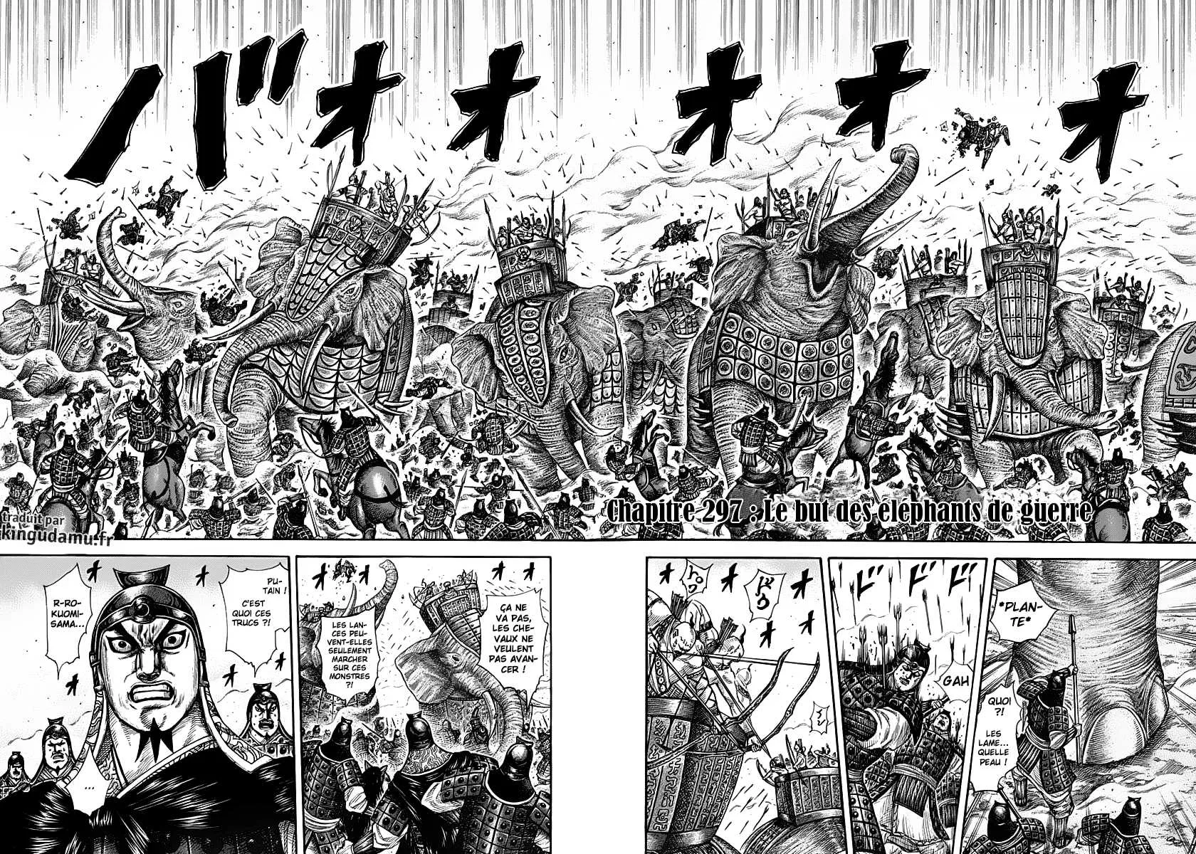 Kingdom - 297 - 6554123f68177.webp