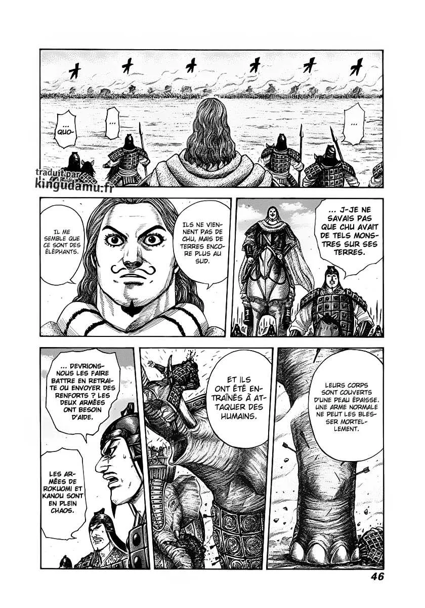 Kingdom - 297 - 6554123f9b64a.webp
