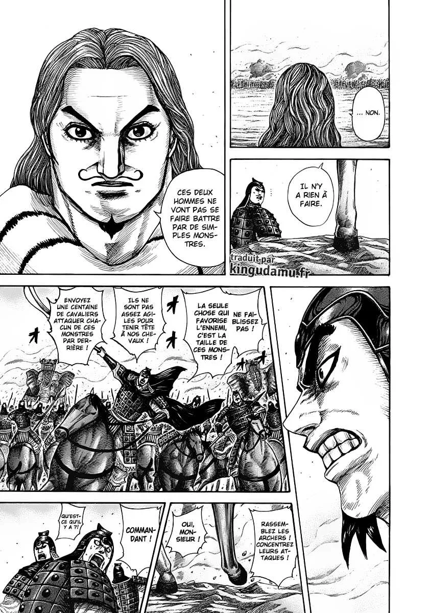 Kingdom - 297 - 6554123fcfbd4.webp