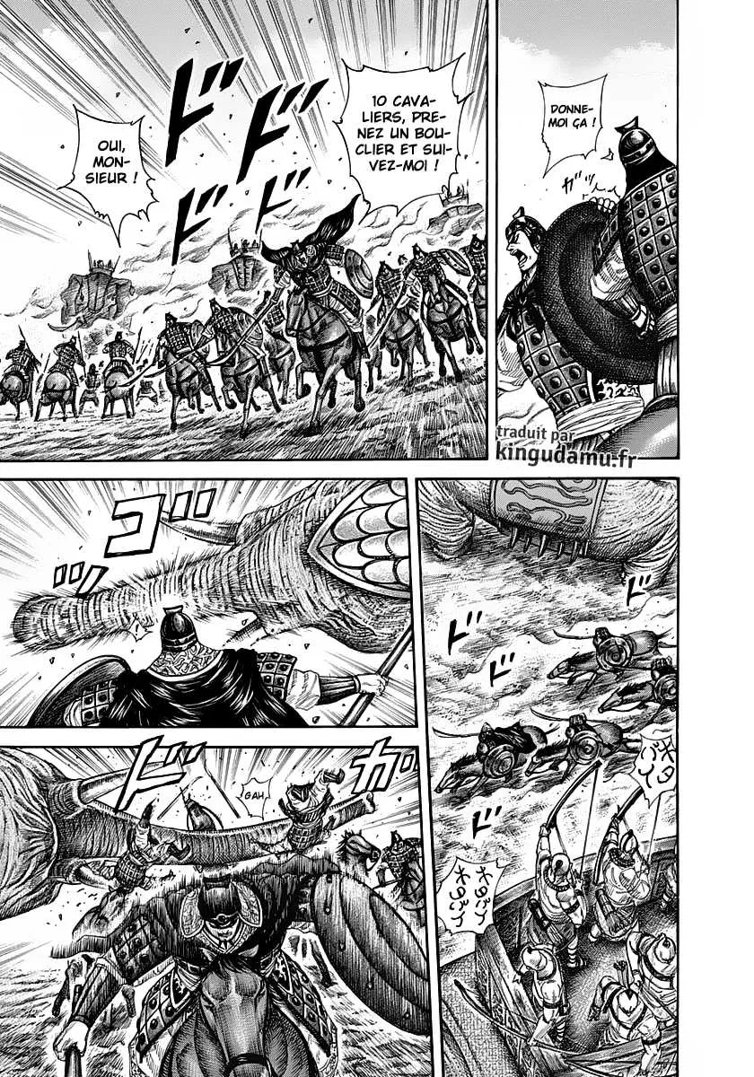 Kingdom - 297 - 655412404779a.webp