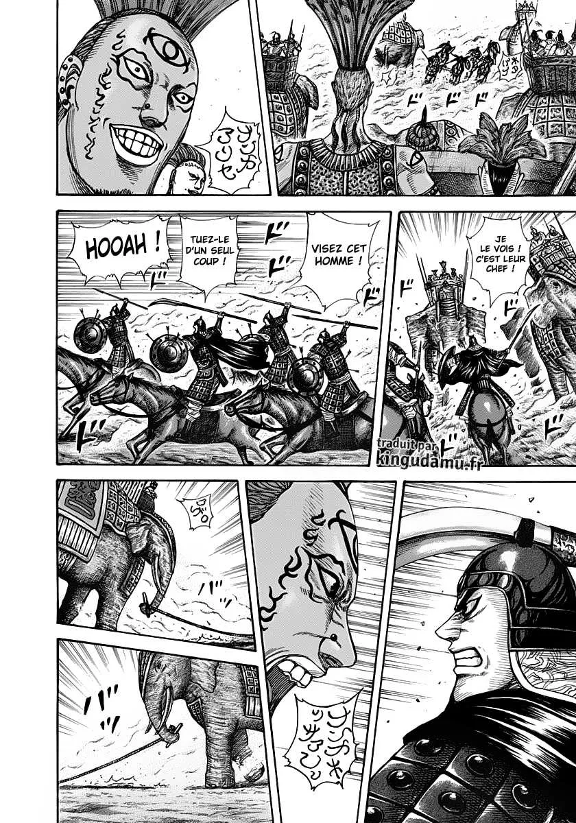 Kingdom - 297 - 6554124080f84.webp
