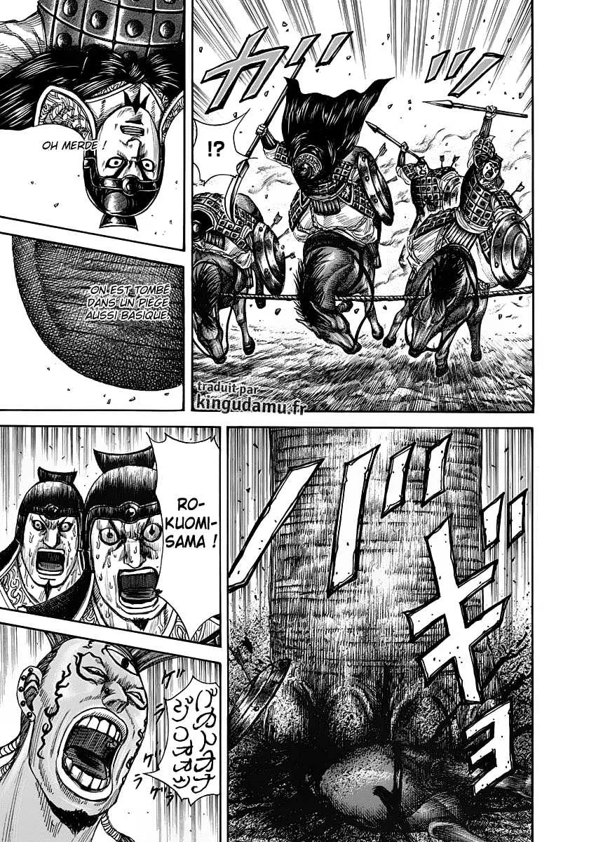 Kingdom - 297 - 65541240b8142.webp
