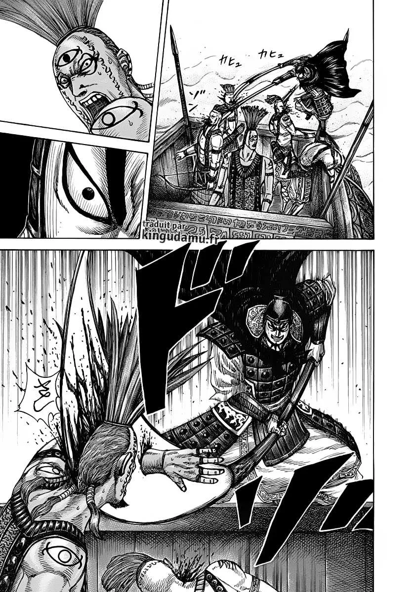 Kingdom - 297 - 6554124134f29.webp