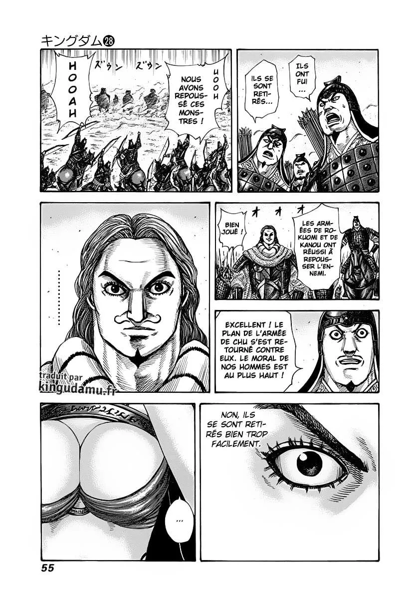 Kingdom - 297 - 655412419cf70.webp
