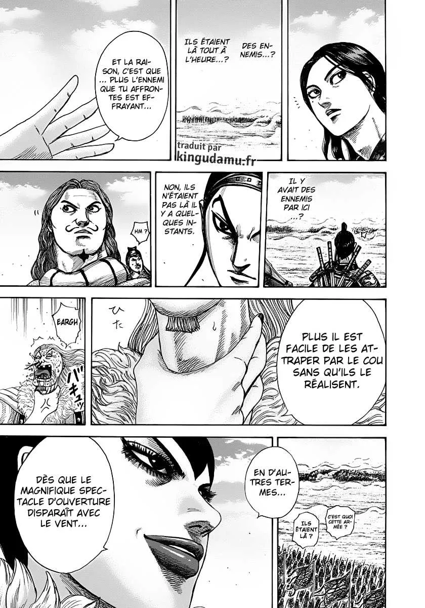 Kingdom - 297 - 655412420f76a.webp