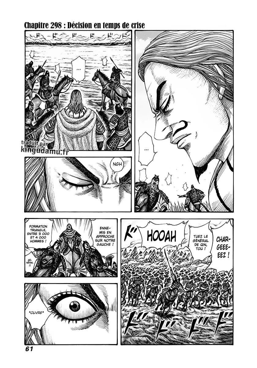Kingdom - 298 - 65541242e3845.webp