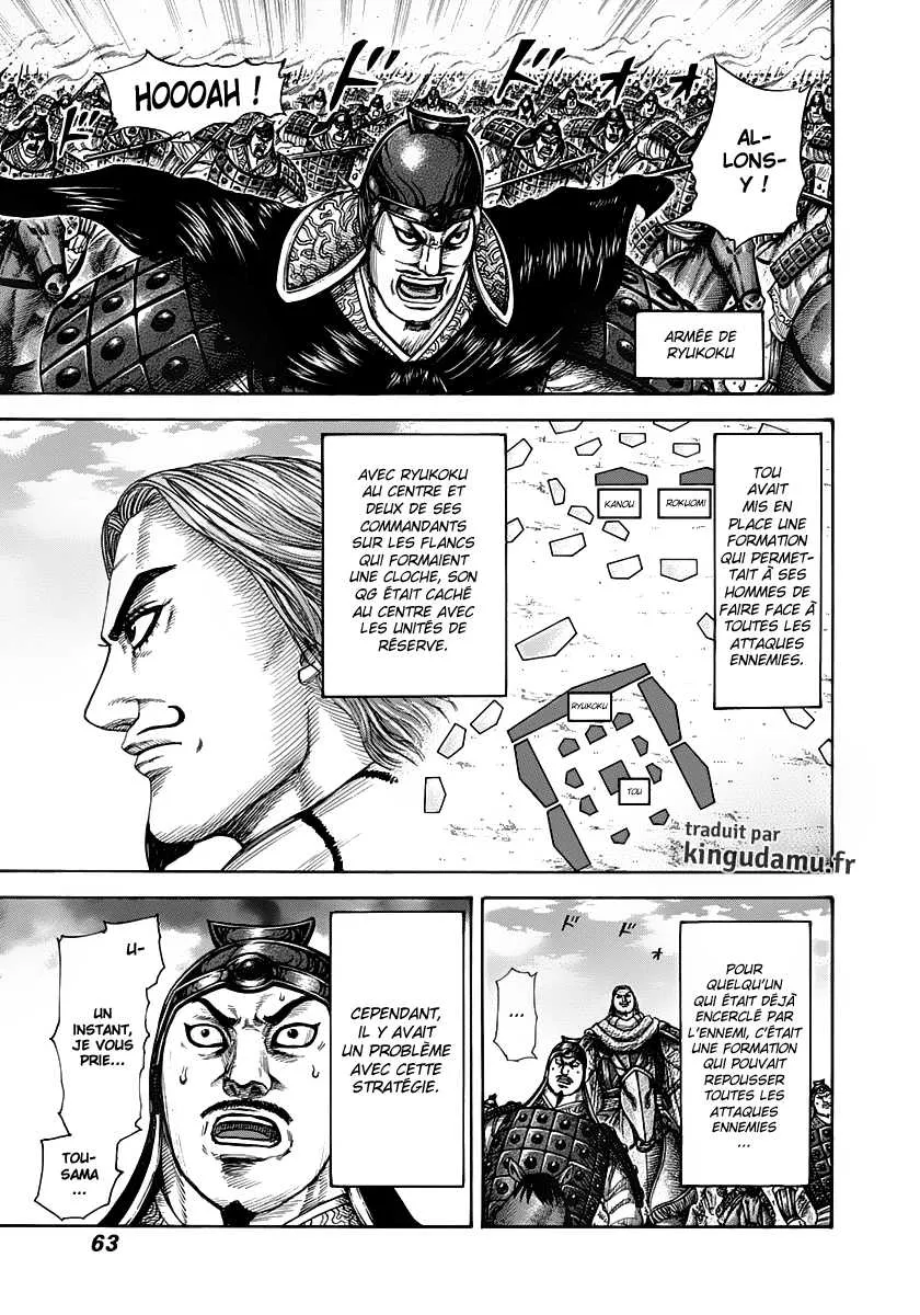 Kingdom - 298 - 6554124362cfe.webp