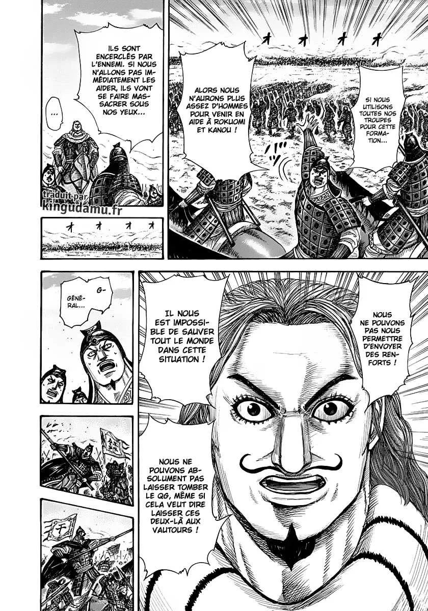 Kingdom - 298 - 655412439cf8b.webp