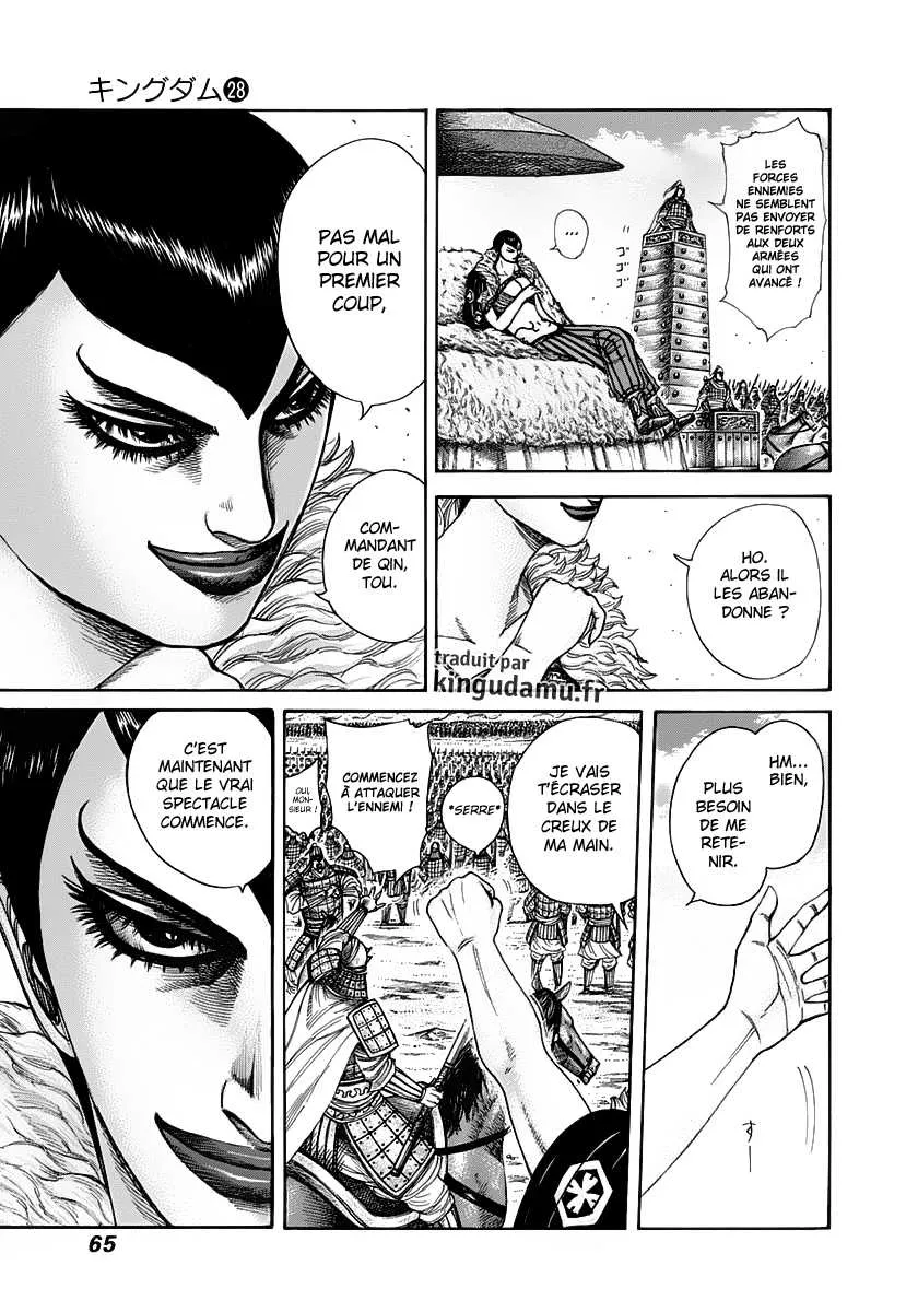 Kingdom - 298 - 65541243cd5eb.webp