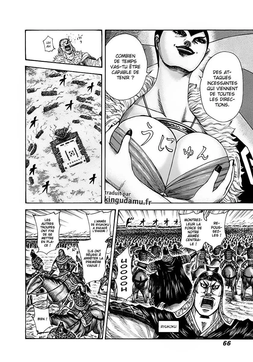 Kingdom - 298 - 655412440de83.webp