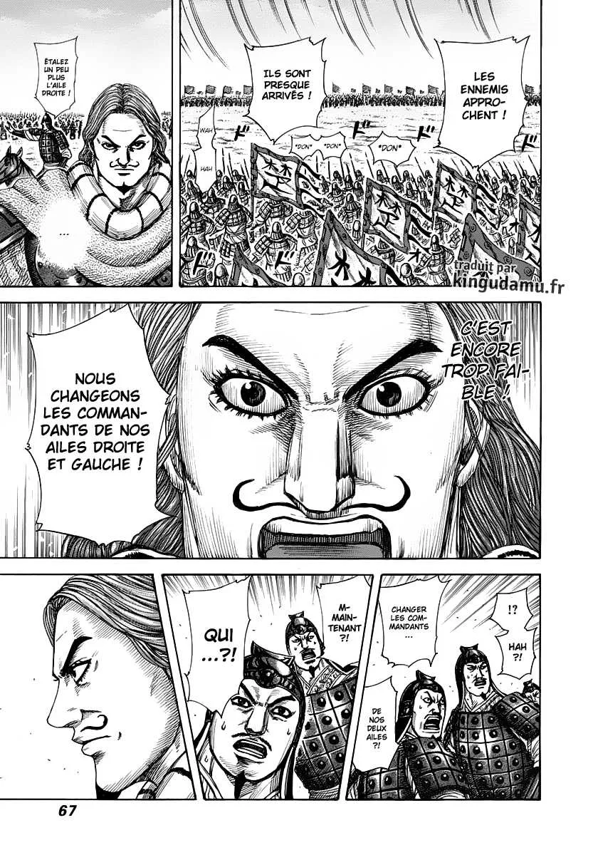 Kingdom - 298 - 655412443d22e.webp