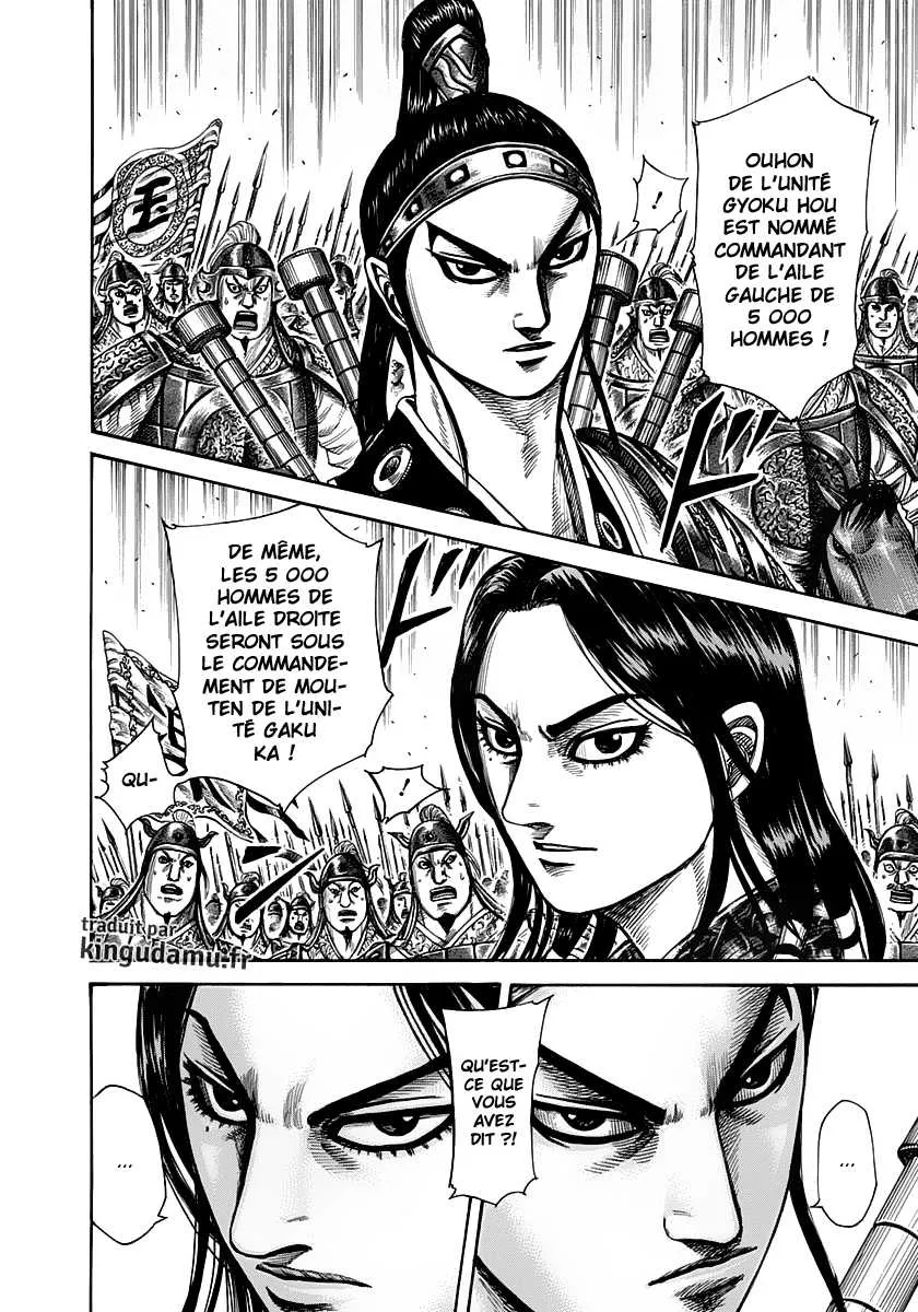 Kingdom - 298 - 655412446c753.webp