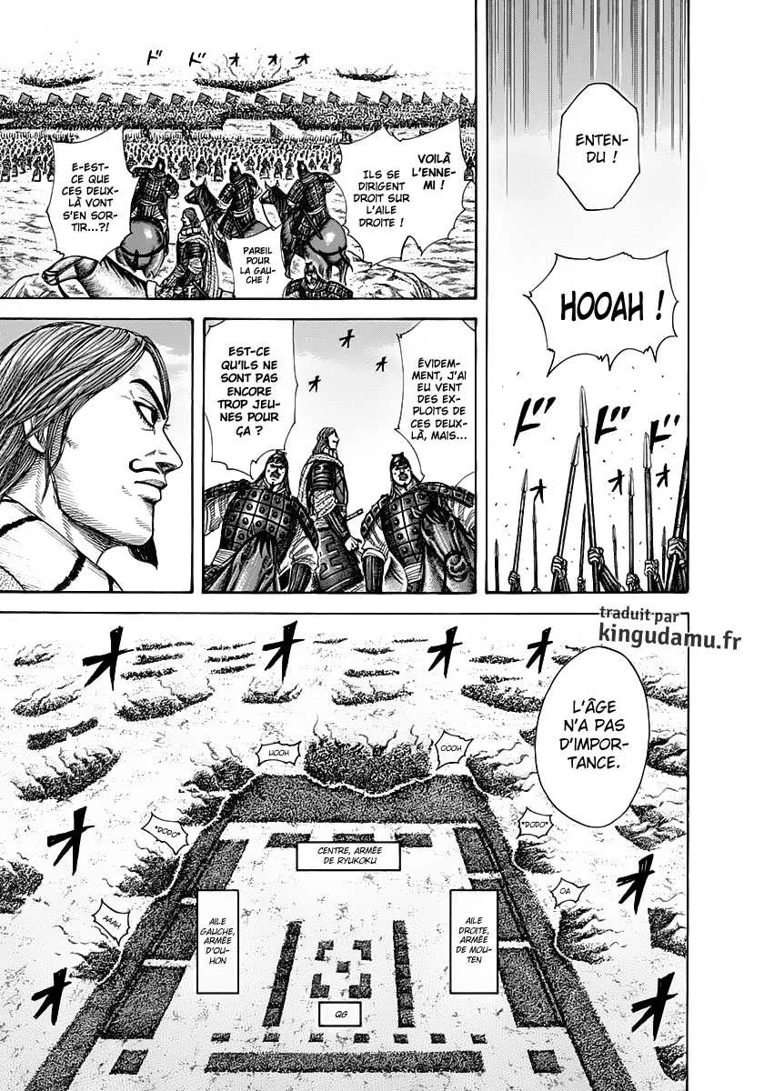 Kingdom - 298 - 655412449d379.webp