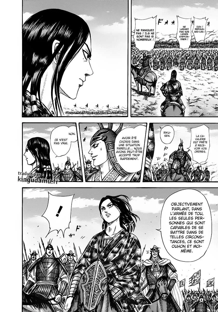 Kingdom - 298 - 65541244cea49.webp