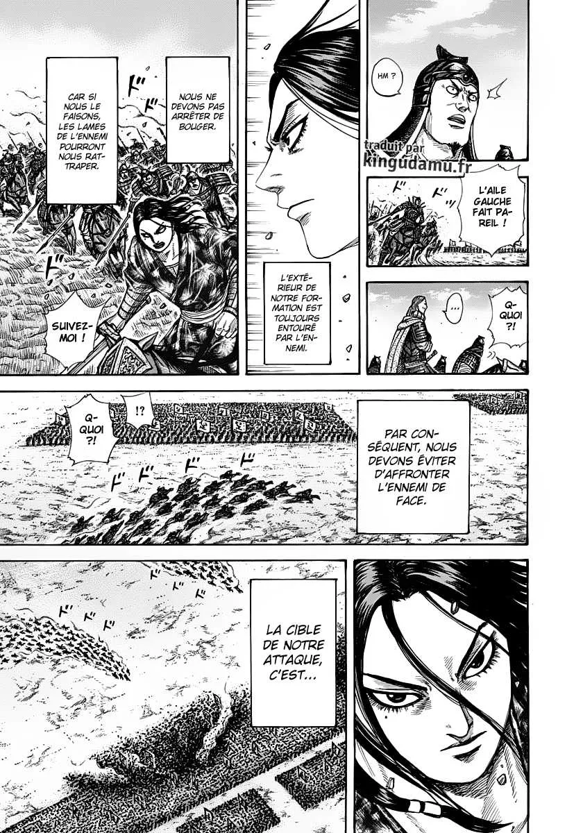 Kingdom - 298 - 6554124582570.webp