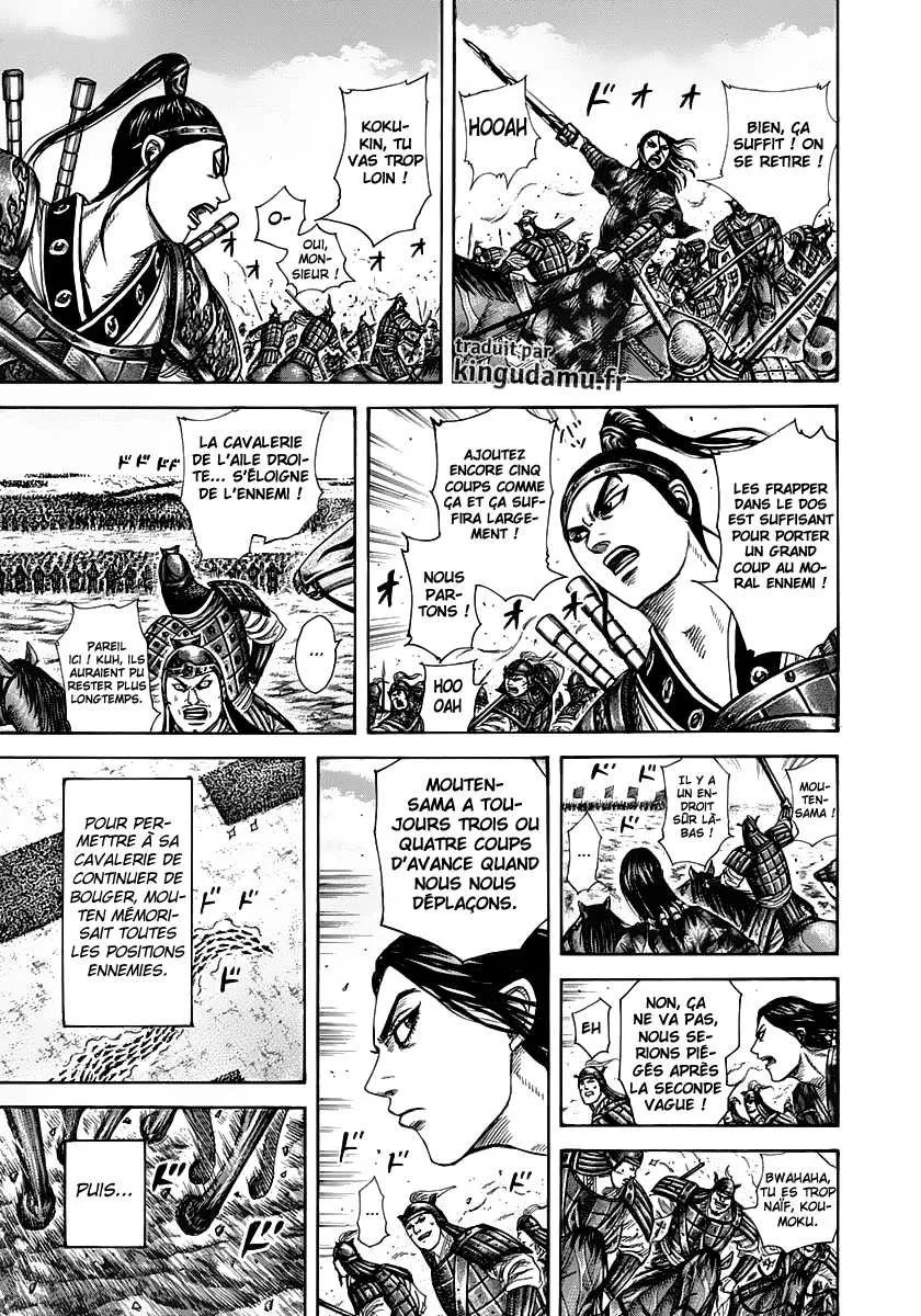 Kingdom - 298 - 65541245f1523.webp