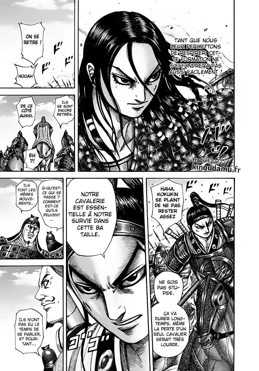 Kingdom - 298 - 655412466eea0.webp