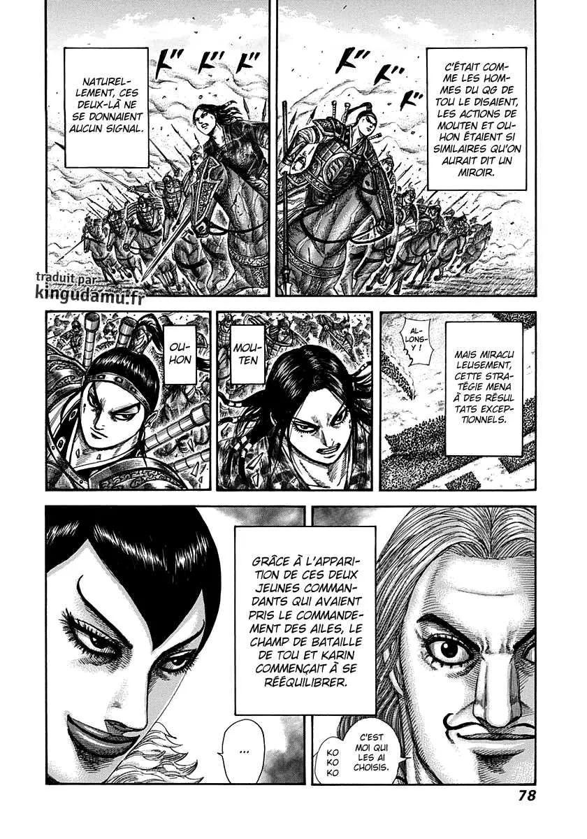 Kingdom - 298 - 65541246a1bfa.webp